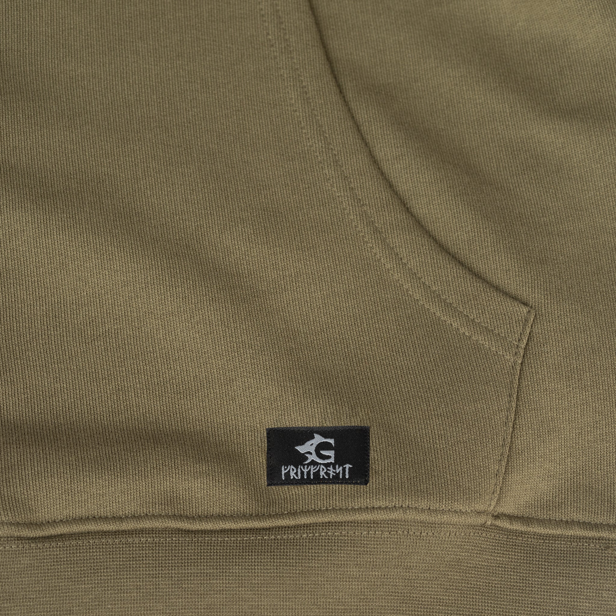 Premium Hoodie, Grimfrost, Green - Image 5